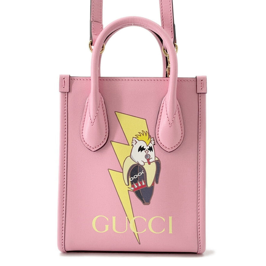 GUCCI 2WAY Handbag Bananya Pink671623 Leather | Studio Nafay
