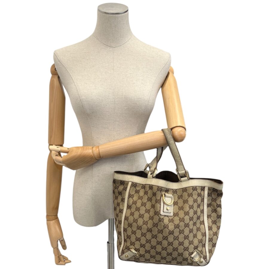Designer handbag beige – front view